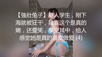 【极品稀缺??破解摄像头】极品骚货淫荡眼镜骚妻 喜欢跪舔口爆吮吸大鸡巴 专业吃鸡三十年 吃完各种操 高清720P版