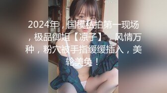 EYAN-065 E-BODY専属美魔女妻 33歳 三島奈津子【BVPP】