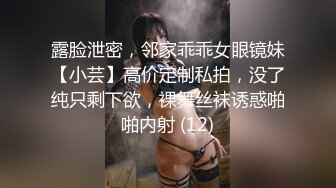 百人群P淫乱大场面        百人赤裸上阵肉身相搏 “这孩子以后到底姓啥呀”