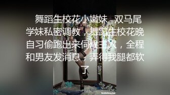 自己玩出白浆