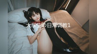 星空传媒【XKYP-002 】我上了兄弟约的漂亮小姐姐