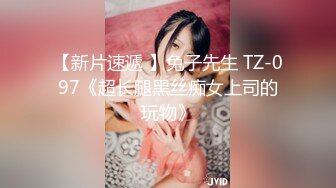 【极品小萝莉户外3P野战】蓝天白云野外啪啪粉嫩美乳蜂腰翘臀白虎嫩穴疯狂00后尽情享受性爱快感