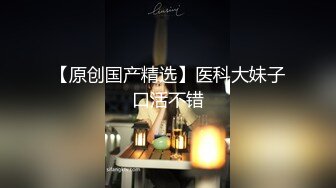 《居家摄像头破解》正在做饭的漂亮老婆被老公直接扒光 从厨房干到客厅