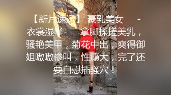 少妇偷情自拍爱爱 我射里面啦 嗯 鱼嘴鲍鱼特别讨人喜 蹭几下就喷水