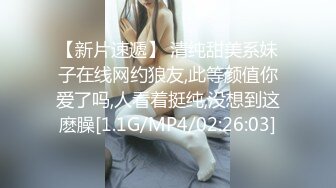  双飞黑白丝袜美女 身材都不错 大奶子 大屁屁 上位全自动打桩