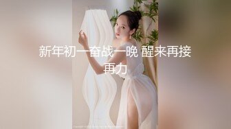 清纯学妹嫩乳美穴