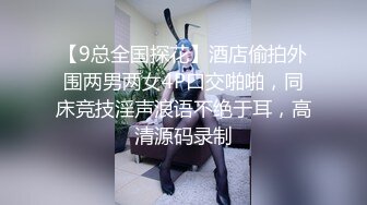 【AI换脸视频】吴倩 情趣旗袍女友