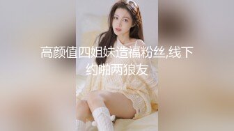 杏吧传媒 xb-159 3000约的贴心大长腿 把月经搞出来了妹子说她很自责