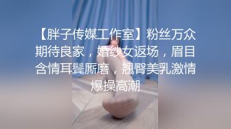 【新片速遞】  ✿爆乳御姐✿ 价值20美刀JVID超人气爆乳女神 ▌乐乐▌狐妖女友榨精 超狂尺度G奶乳交口爆 完美爆乳蜜穴171P1V