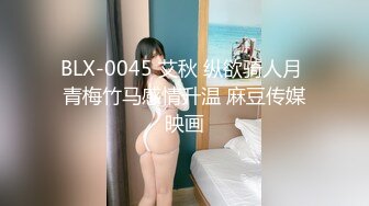 无水印12/31 九分超高颜值无比甜美的猫猫女神和炮友打炮补充集VIP1196