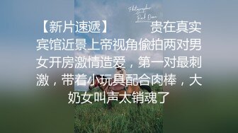 【AI换脸视频】杨颖 黑道大哥调教小母狗