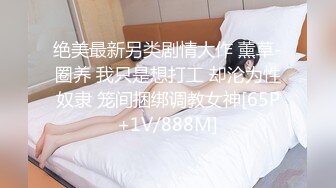 去听，用心去感受，有哪位女性不喜欢我的口技！