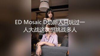  2024-11-12 MSD-195美女邻居的特殊需求