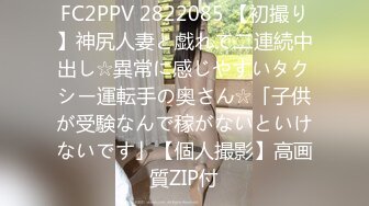 (HD1080P)(レッド)(fc2995459)１３０分！！ 某社長と愛人関係にあった美女を犯罪者チンポで濃厚な精子を投入。 (1)