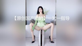 张芸熙.淫娃成长史.叔叔的开发.变态叔叔强上巨乳侄女.麻豆传媒映画原创中文收藏版