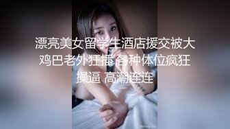 继续操嫂子