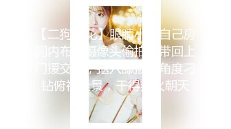 ✿扣扣传媒✿ FSOG077 极品清纯窈窕身材美少女 ▌Cola酱▌萝莉妹妹酒后失身 爆操鲜滑多汁蜜壶 口爆少女淫靡吞精