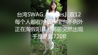 小女友意亂情迷,被我带入房间.任意拍任幹淫水流一地