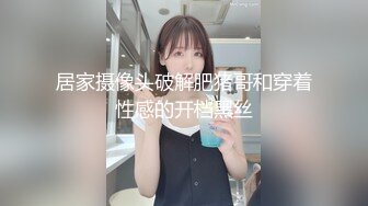 卧槽有机会强上 口活不错 后入操逼