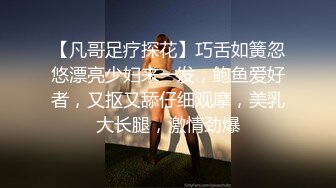 操美眉 开档牛仔裤 一线天肥鲍鱼 无套输出 最后怒射一鲍鱼 操着真实爽歪歪