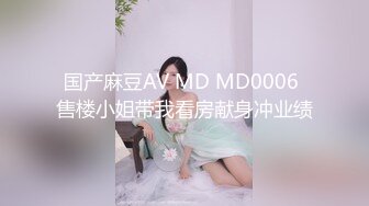 【网盘泄密】沈阳师范学院刘青梅和健身教练做爱视频泄密.