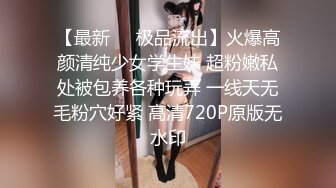 睡不醒的老婆4