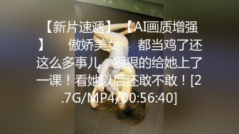 淫乳女神〖下面有根棒棒糖〗車展女神一到床上本性就暴露了 真的特別反差 高潮到胡言亂語騷話連連