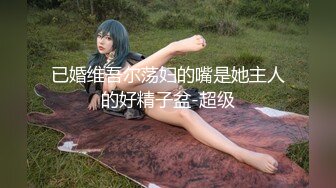 中だし大好きな美肌美熟女に連続発射！！ - 星野みき