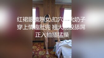 【完整版】真实勾引滴滴司机 在他车上露出大屌 让直男司机帮忙撸 他会是什么反应 幸亏没卸载滴滴