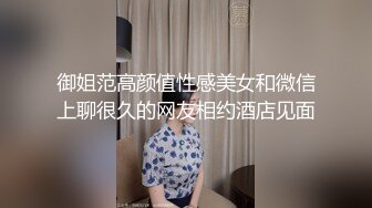 你的专属小新娘 你男友看到我们的视频怎么办 看到就看到呗 又不是我让他看到