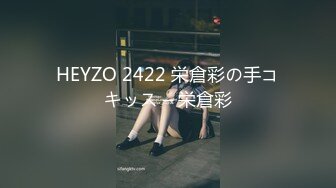 [2DF2]太子探花极品约了个花裙苗条少妇啪啪，69口交上位骑坐站立后入抽插猛操 -  [BT种子]