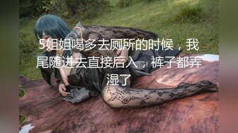  漂亮大奶美女吃鸡啪啪 身材不错 细腰肥臀 口货也好 最后拔枪撸射