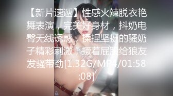 ❤️女神挑战两根棒棒❤️反差白富美 被两根肉棒同时满足 上下两张嘴都要 做爱很生猛 视觉感超强