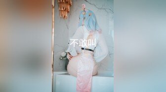 小哥的一场春梦??漂流瓶赐予的性爱梦想-女神菲丽