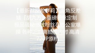 厨房里的约啪 肤白美女享受着巨屌男人的滋润 后入式的深插一直到花蕊