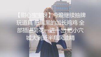 【搞沐足女技师】喜欢玩真实刺激，性感包臀短裙御姐，谈好价可以插穴，半脱下内裤骑上来磨蹭