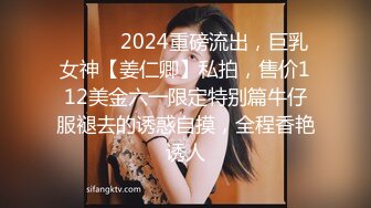 後入爆艹黃毛女友，拍打屁股騎馬，妹子回眸壹笑很驚人