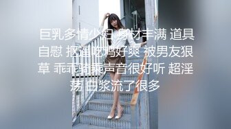   中性打扮短发新人妹子！黑丝美腿！性感美臀假屌抽插，黄狗撒尿姿势猛捅，这屁股实在太诱人