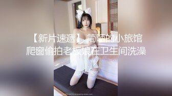 ✿纯欲小学妹✿反差清纯少女〖优咪〗Cosplay星街彗星调教口交、强制高潮、性爱、羞辱、淫语白白嫩嫩剧烈反差