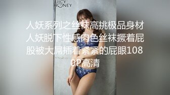 和憧憬的女上司 川上優