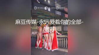 MCY-0072.管明美.夏日骚浪飨宴.网上约炮乱伦亲表妹.麻豆映画传媒