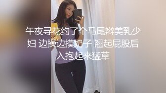 近期刚播气质美女，黑丝美腿极品肥穴，表情淫荡舔着手指，翘起双腿特写骚穴，性感美臀翘起扭动