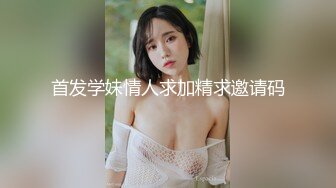 后入猛操大屁股前女友