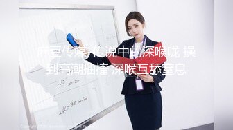 精东影业 JD077 美女大姐大用身体来报答小弟的救命之恩