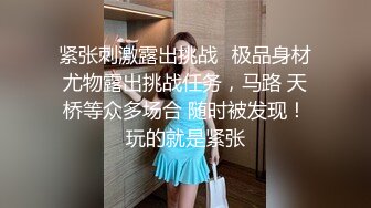 顶级超嫩粉穴面罩网红女神，性感吊带情趣装，无毛白虎干净美穴，假屌猛捅水声哗哗，爽的呻吟浪叫，掰开骚穴爸爸插进来