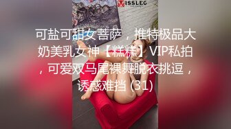 【新片速遞】  奶大活好不粘人❤️骚气淫荡主播小皇后~两个车车加私人微信，40多部福利私人大尺度视频❤️绝对让哥哥的大棒棒爽歪歪！