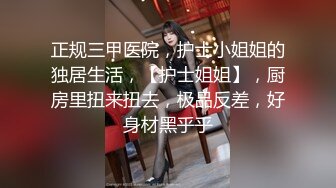 99年精日骚货美女刘璐自拍艳照和领导草逼车震性爱不雅视频