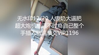  气质尤物骚美女，勾搭按摩男技师，包臀裙黑丝袜，掏出奶子揉捏，还吸了吸