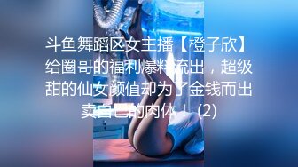 哥哥指導妹妹做愛了解性交樂趣 提莫 一步步淪陷美妙快感 束縛滴蠟SM鞭臀