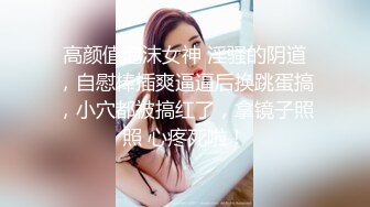 [2DF2] 东莞城中村小巷搭讪到广西老乡吃快餐[BT种子]